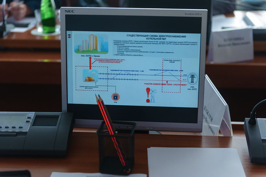 Фото предоставлено пресс-службой губернатора Оренбургской области