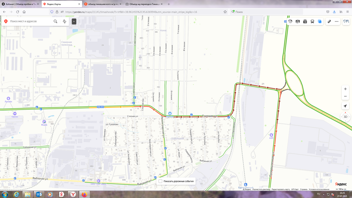 Пробка на переезде по состоянию на 10 часов 27.07.2021. Скриншот с Яндекс-карт