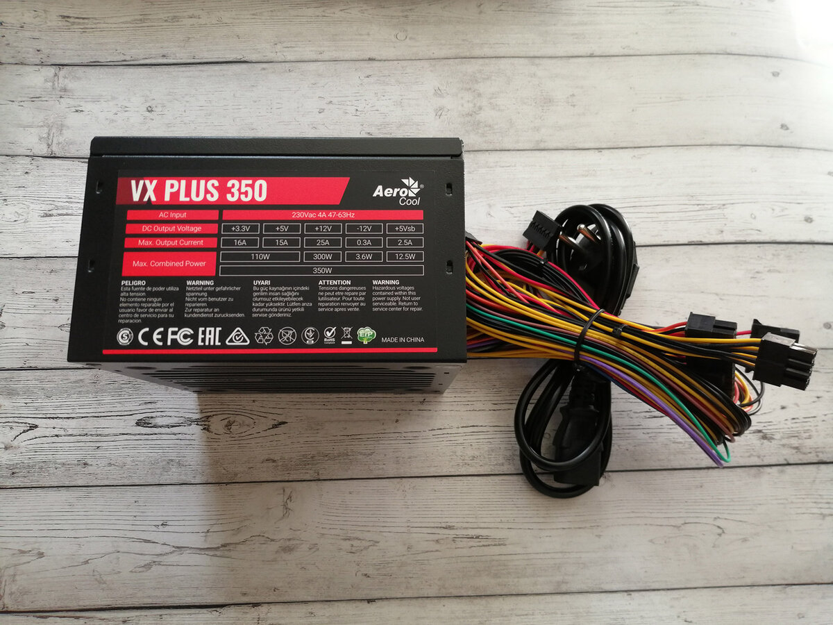 AeroCool VX Plus 350W