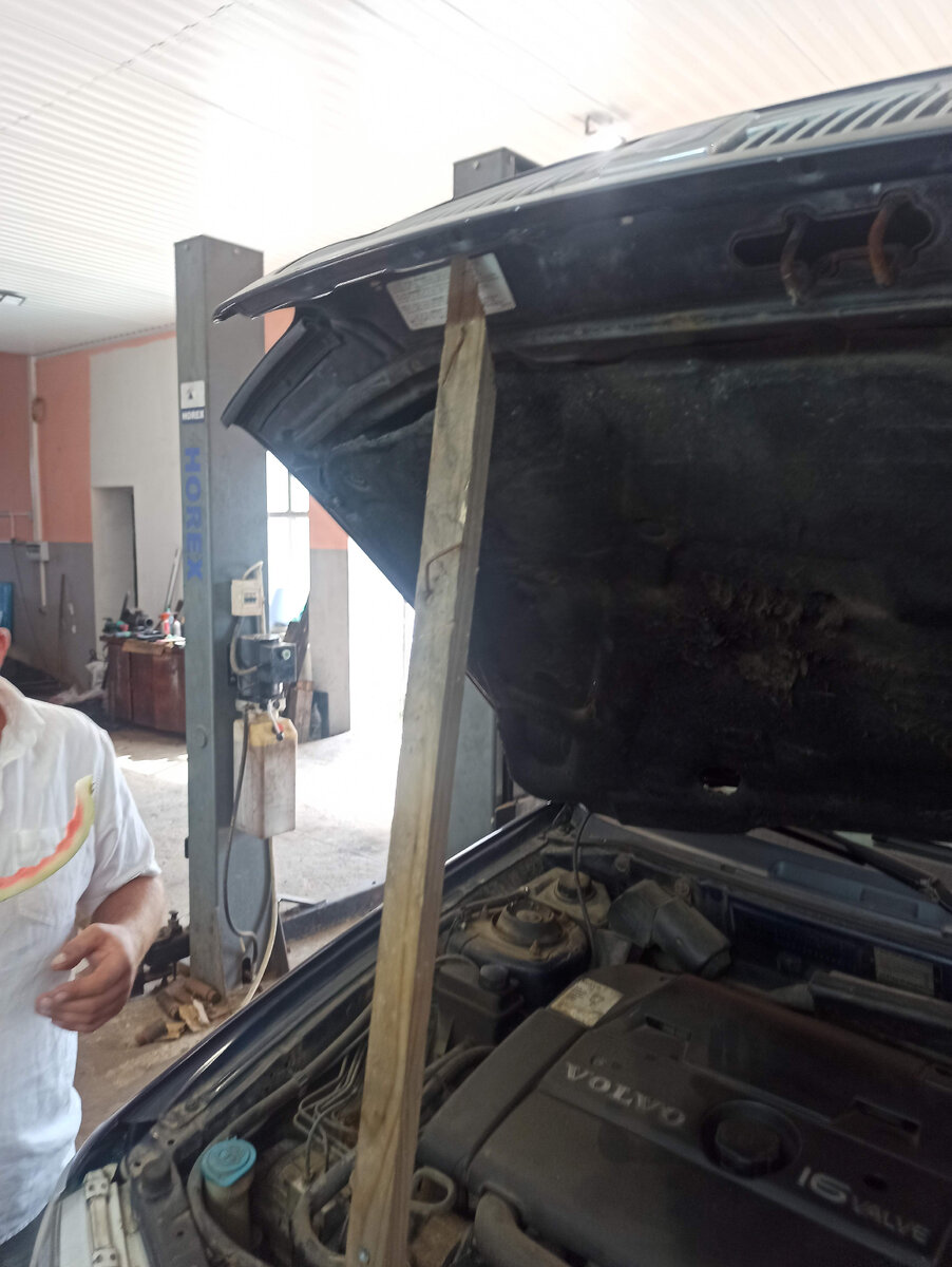 Бэушный вариант