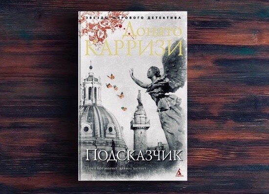 Картинка взята из открытых источников интернета 