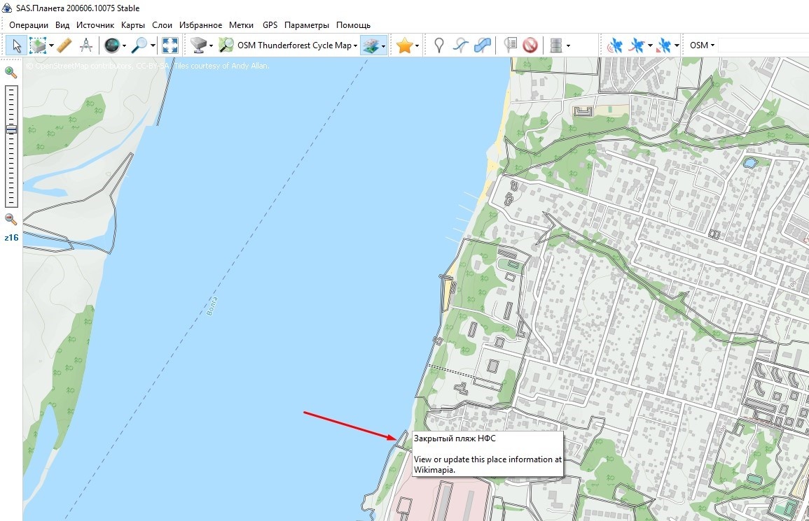 Скриншот из программы SAS.Planet. Карта OSM с наложенным слоем WikiMapia