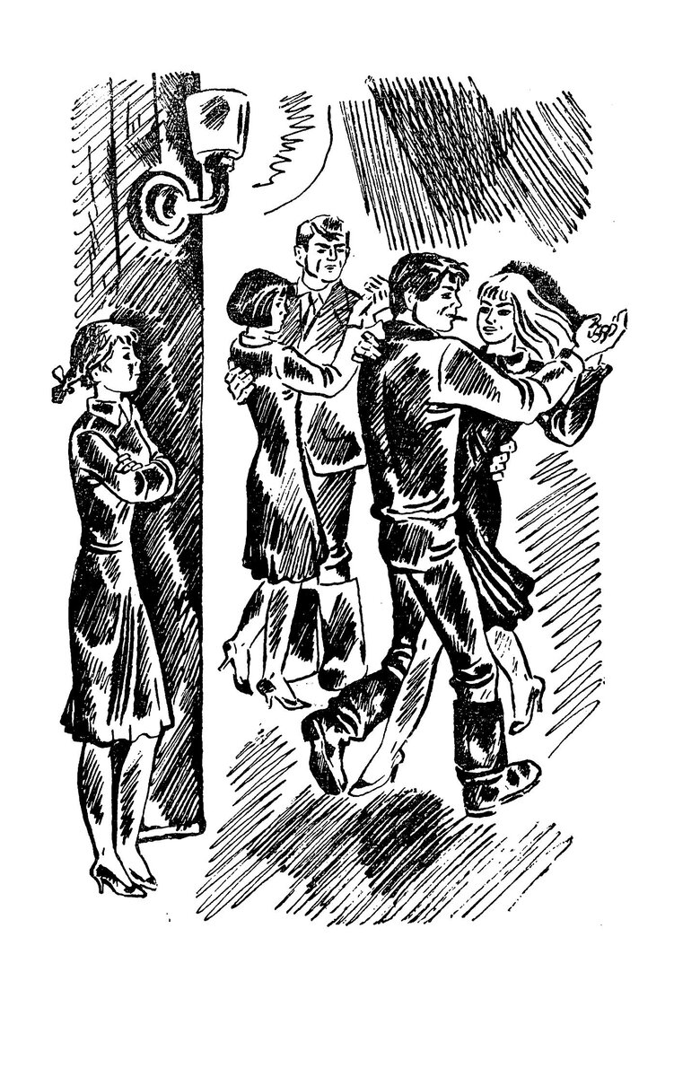 Борис бедный книги девчата 1965. Борис бедный девчата. Борис бедный девчата обложка книги. Бедный борис васильевич - девчата. Бедный девчата.