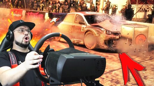 2DOF ПЛАТФОРМА И DiRT 2 ВЫТРУСИЛИ ИЗ МЕНЯ ВСЁ! ВООБЩЕ ВСЁ!