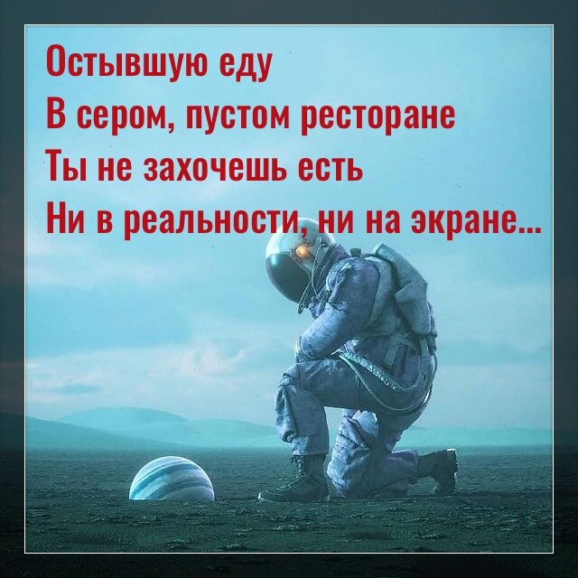 Фото с просторов интернета