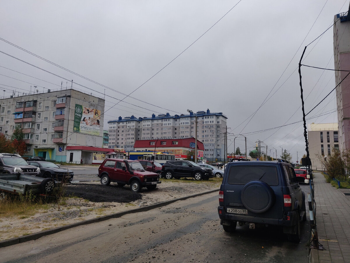 Ноябрьск. Прогрессивный урбанизм на Крайнем Севере и контраст городских  улиц. Часть 3 | Новоуренгойский урбанист | Дзен