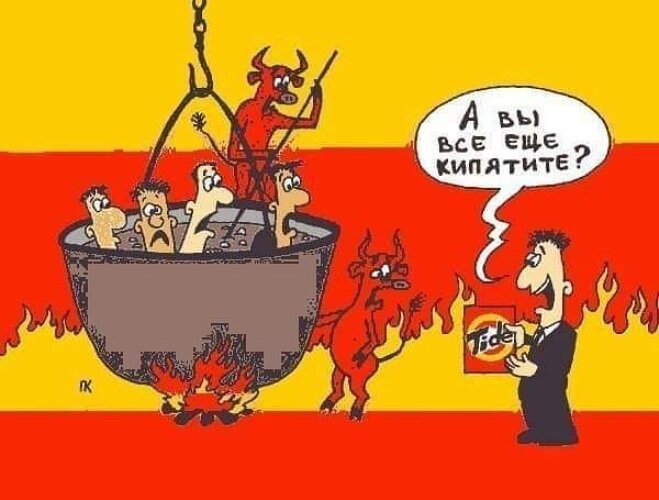 картинка из поиска Яндекс