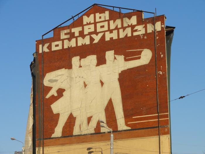 Фото: открытые источники