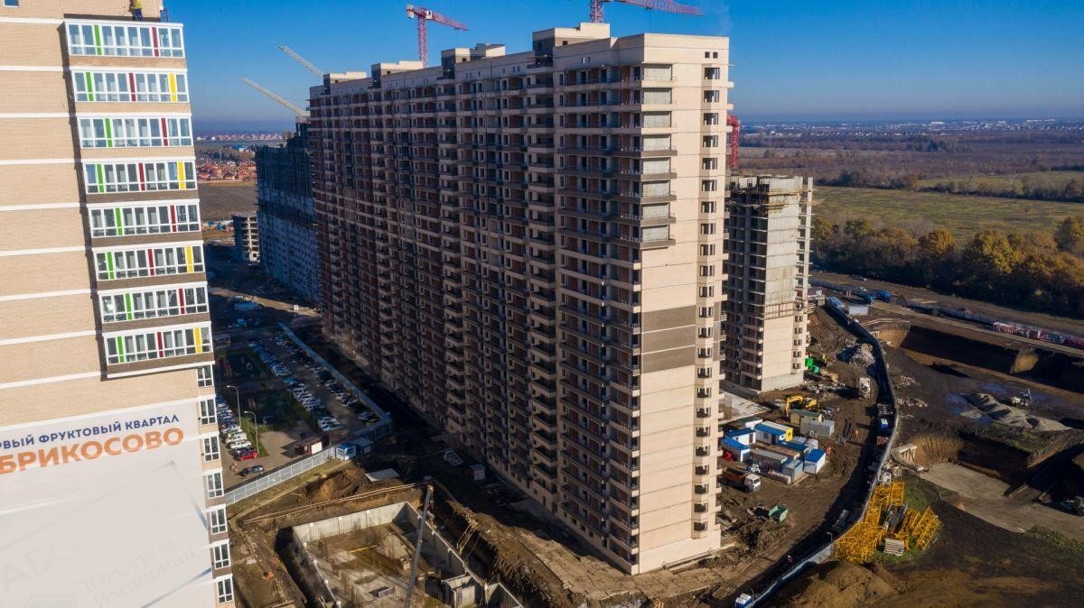 ЖК Абрикосово г. Краснодар.
