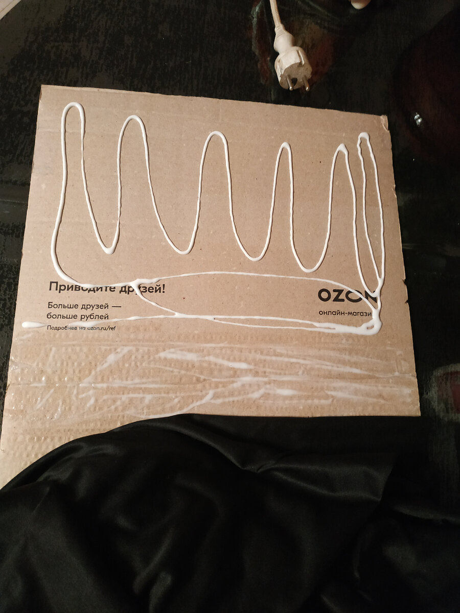 Приклеиваю ткань