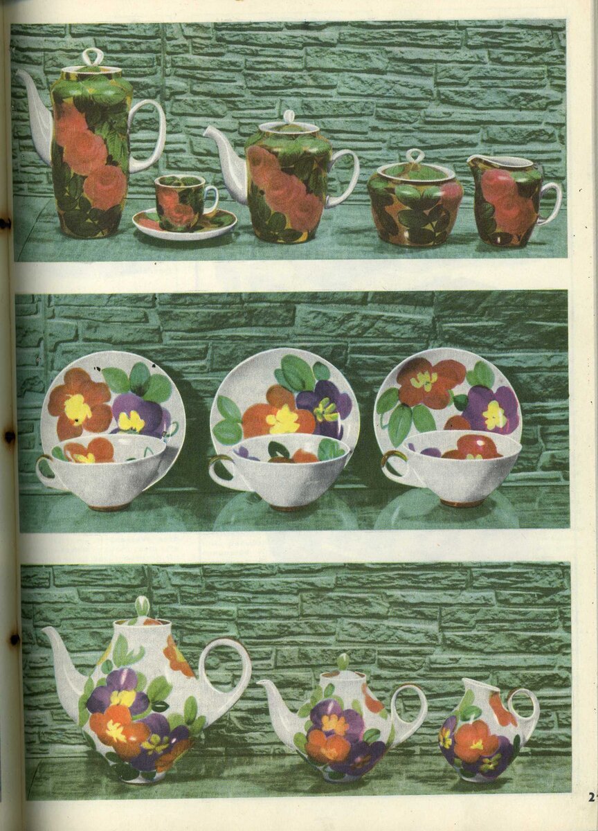 190 лет Дулёвскому фарфору: сервизы к 140-летию