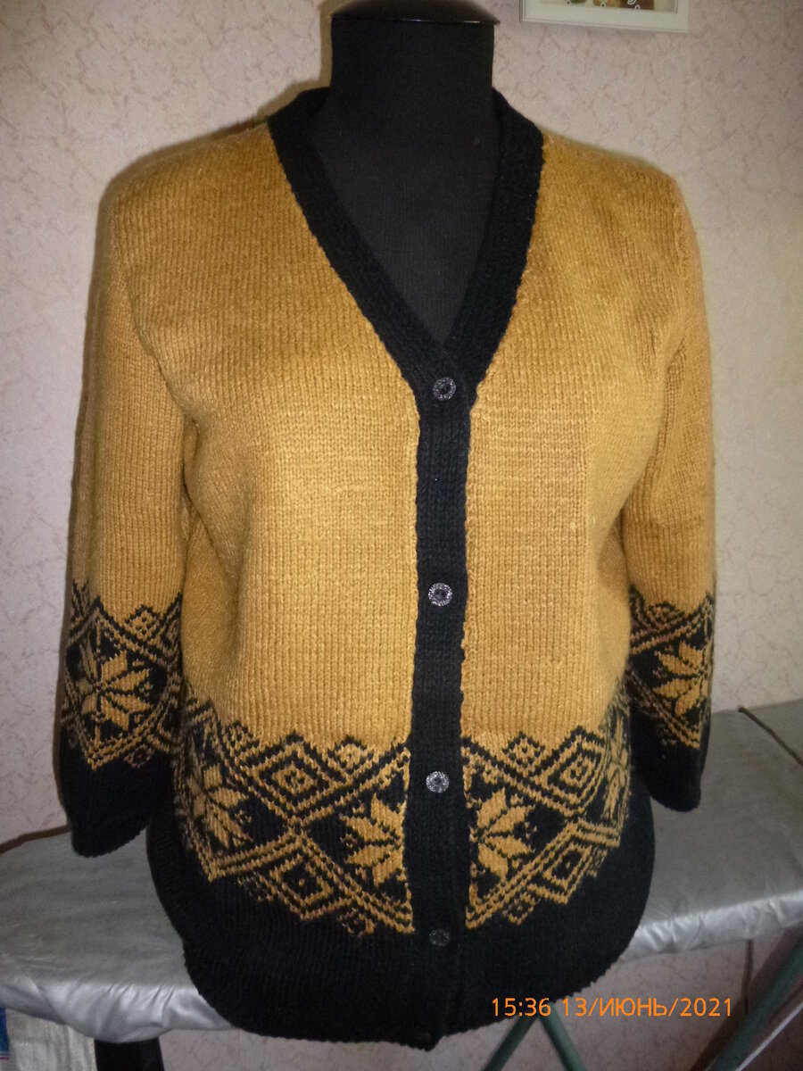 Фото из архива автора