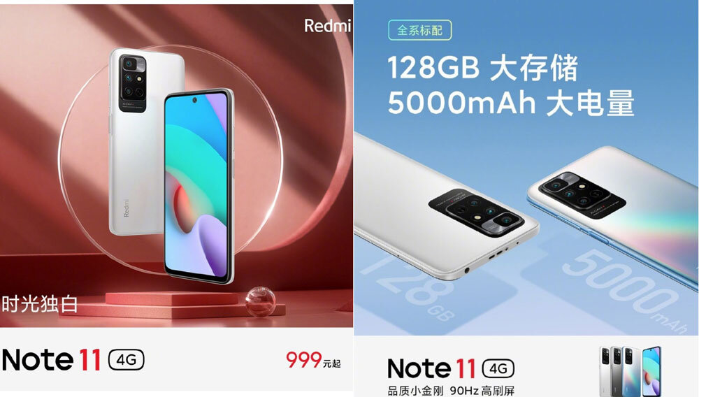 Note 11 4g