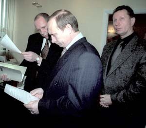 Автор: https://dayonline.ru/politics/article/v-rossii-poyavilas-nacionalnaya-gvardiya-chto-nuzh-39779