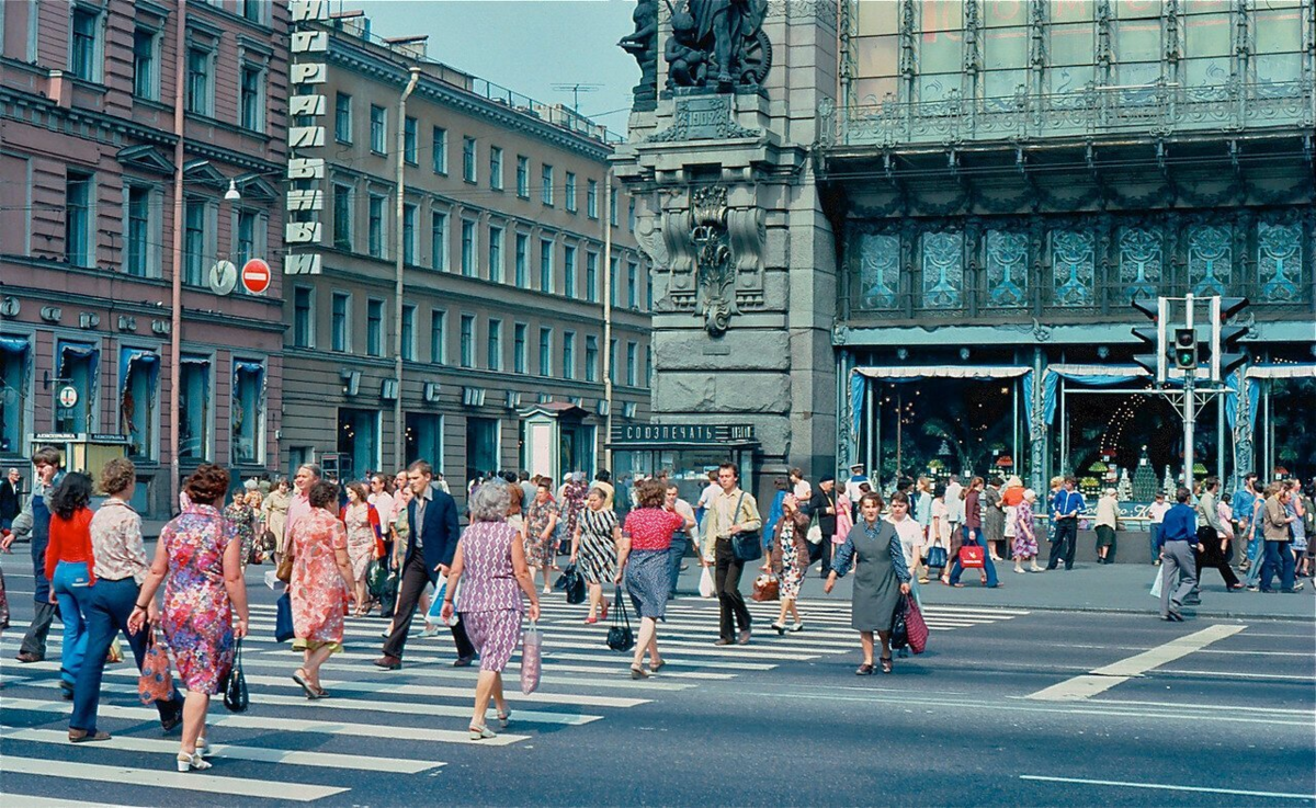 1980 х. Невский проспект Ленинград 70-е. Ленинград Невский проспект 60-е годы. Невский проспект в 80-х. В СССР проспект Невский 1970.