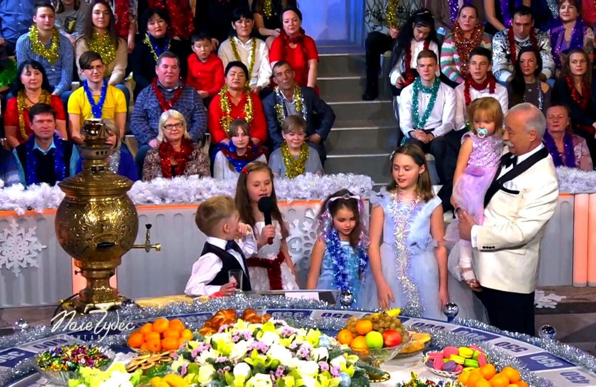 Поле чудес 14 июня 2024 года. Поле чудес 14 июня 2024 года. 01. Поле чудес 14 июня 2024 года. Поле чудес 25 сентября 2020.