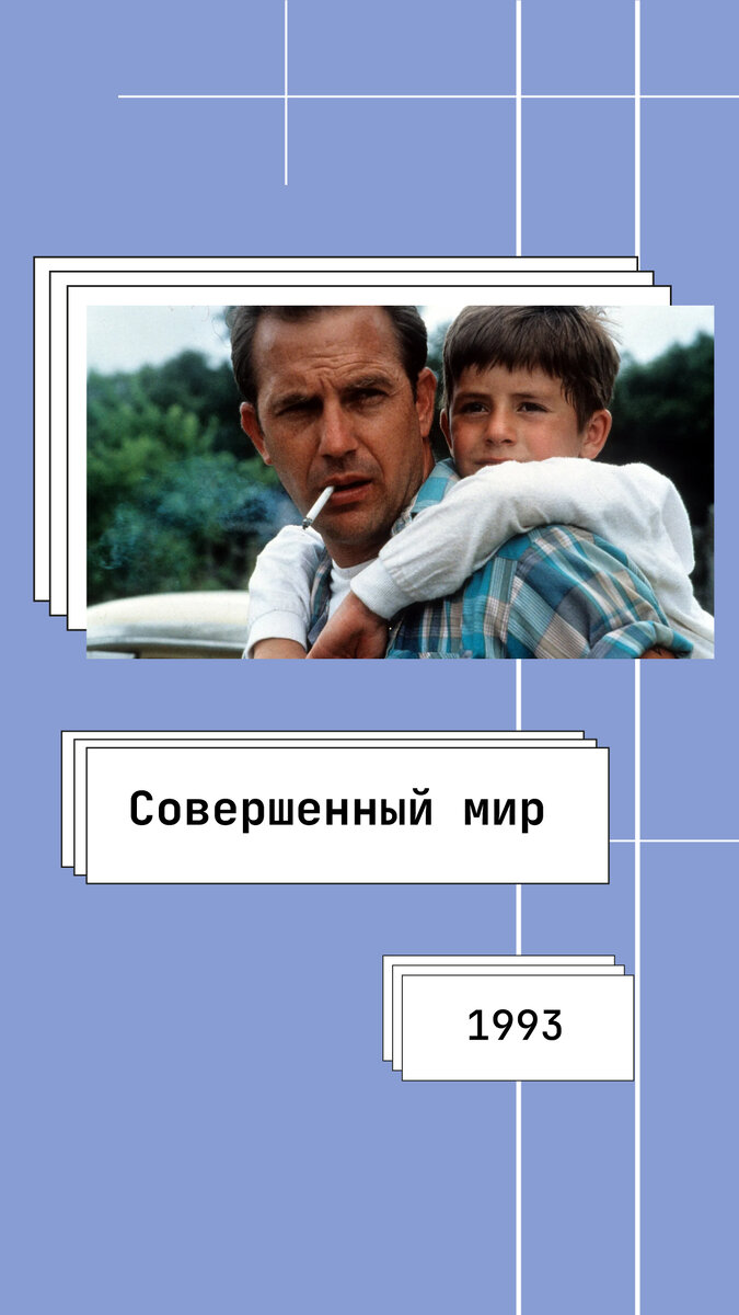 -1-3