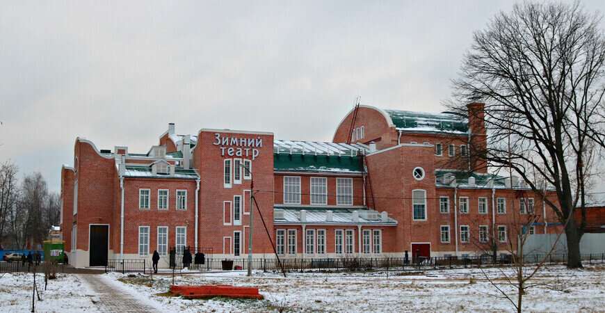 Зимний театр после ремонта