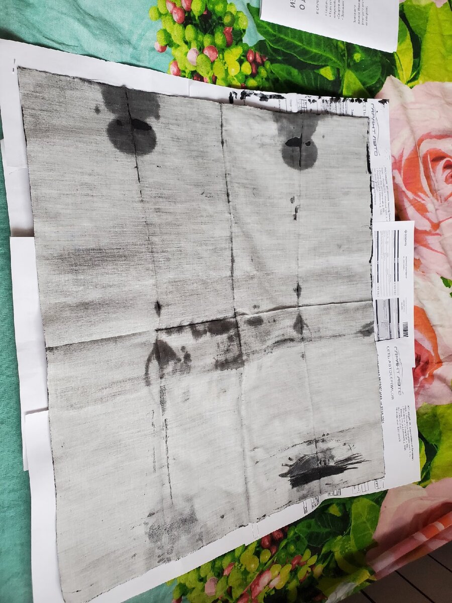 Подобрал цвет и начал окрашивать