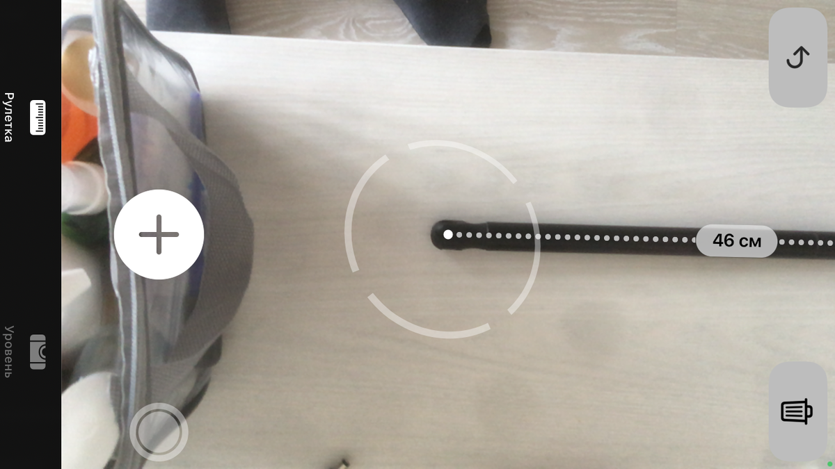 Длина оригинальной детали. Вам достаточно снять газлифт, измерить длину и подобрать схожий.