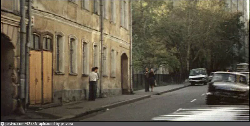 Хлебный переулок, 1979 г. Источник: кадр из фильма «Петровка, 38».