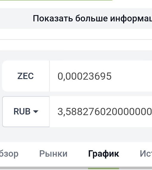 Отвечаем на вопрос рекрутера: «Почему вы хотите работать у нас?» — pornerys.ru