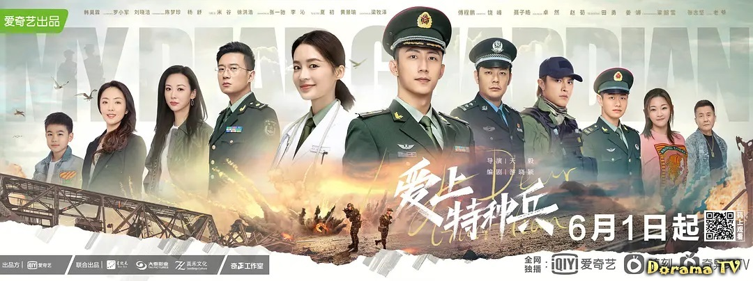 спецназ влюбился дорама влюбился. влюбилась в спецназовца дорама. влюбилась в спецназовца дорама. аварийная посадка любви дорама поцелуй. влюбившись в спецназ дорама с русской.