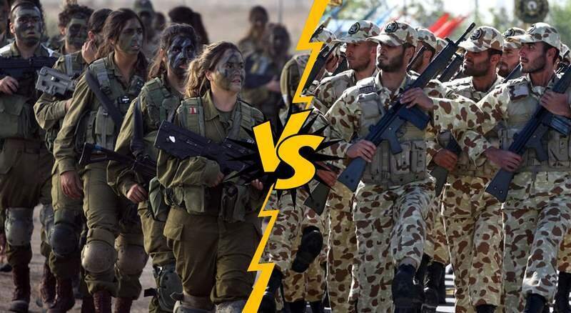 Солдаты Иранской и Израильской армии.