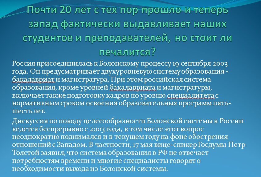 общественная аккредитация образовательных учреждений. задачи аккредитации организаций образования. аккредитация общественные организации. порядок проведения общественной аккредитации. профессиональная общественная аккредитация.