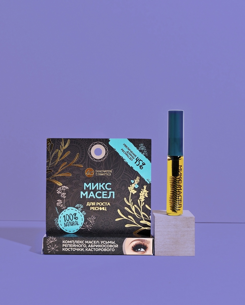 Микс масел для роста ресниц