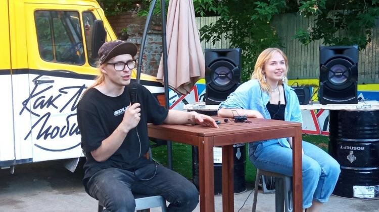 | Фото: ИА "Тюменская линия"