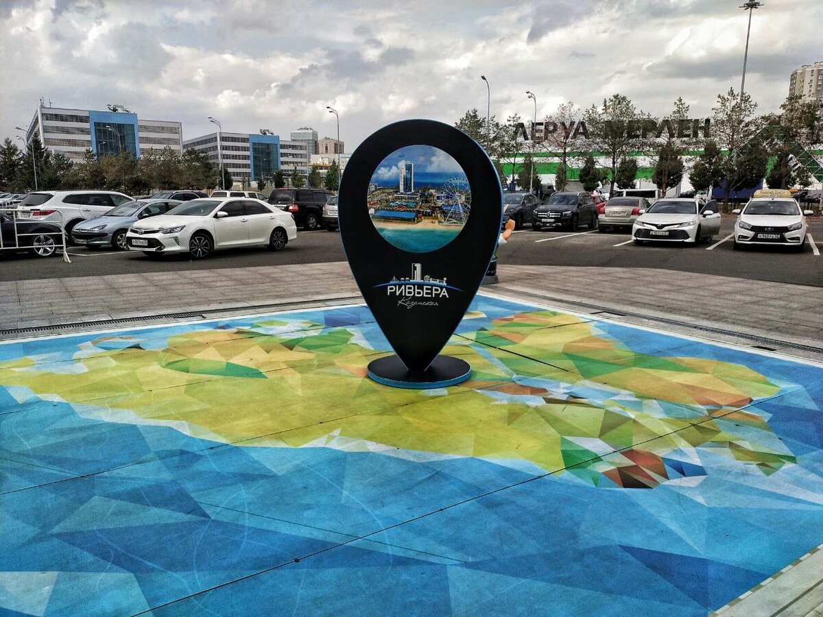 Куда отправитесь в свое следующее путешествие?