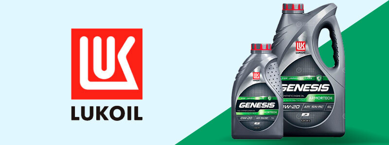 Lukoil jp 0w20. Лукойл Genesis Armortech jp 0w-20. Lukoil 3149925 масло моторное Lukoil Genesis Armortech jp 0w-20 0w-20 синтетика 4 л.. Lukoil 0w20 jp Genesis Armortech Oil Club. Лукойл смазочные материалы.