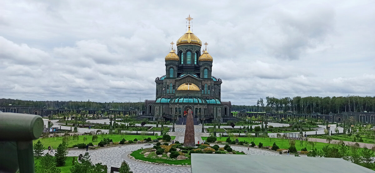 Вид со смотровой площадки