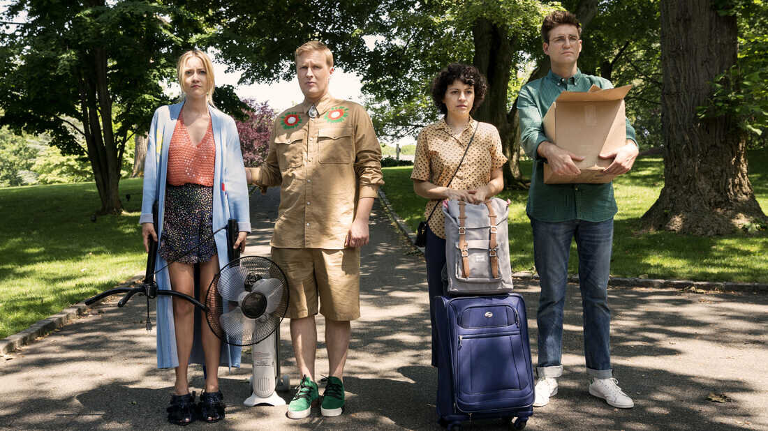 Строго семь. Я это любовь фильм 2009. Демократический стиль воспитания в семье. Строго семь. Строго семь.