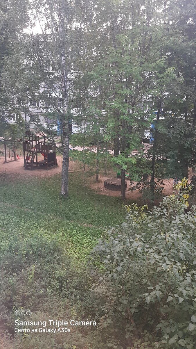 Фото автора 