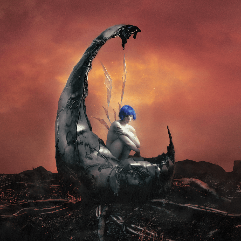 Обложка альбома "WEADKILLER"