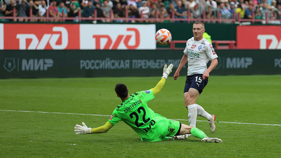 фото - ФК Крылья Советов