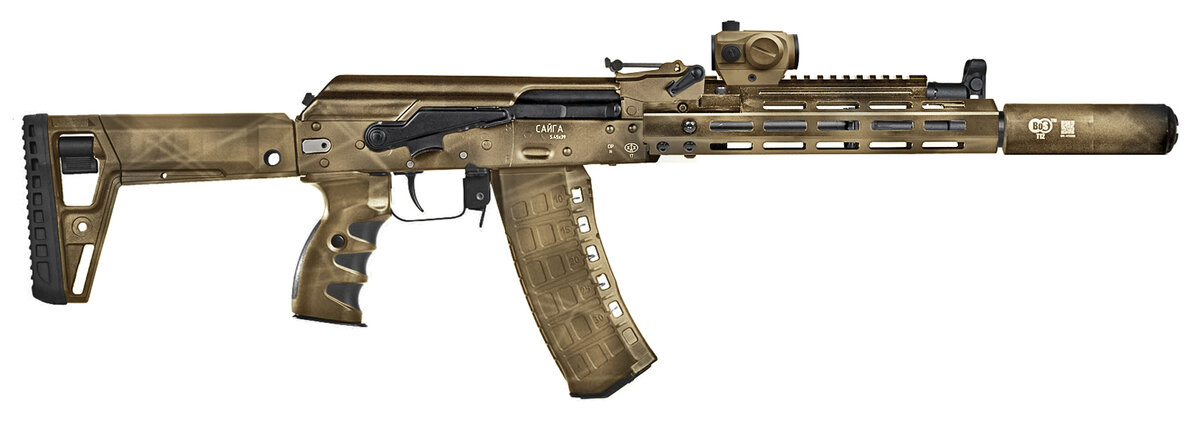 Первоначальный план был таков