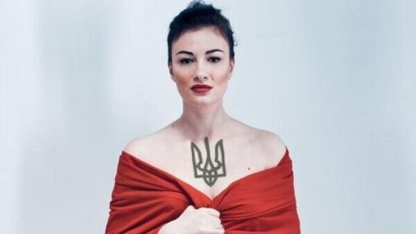    © Депо Украина