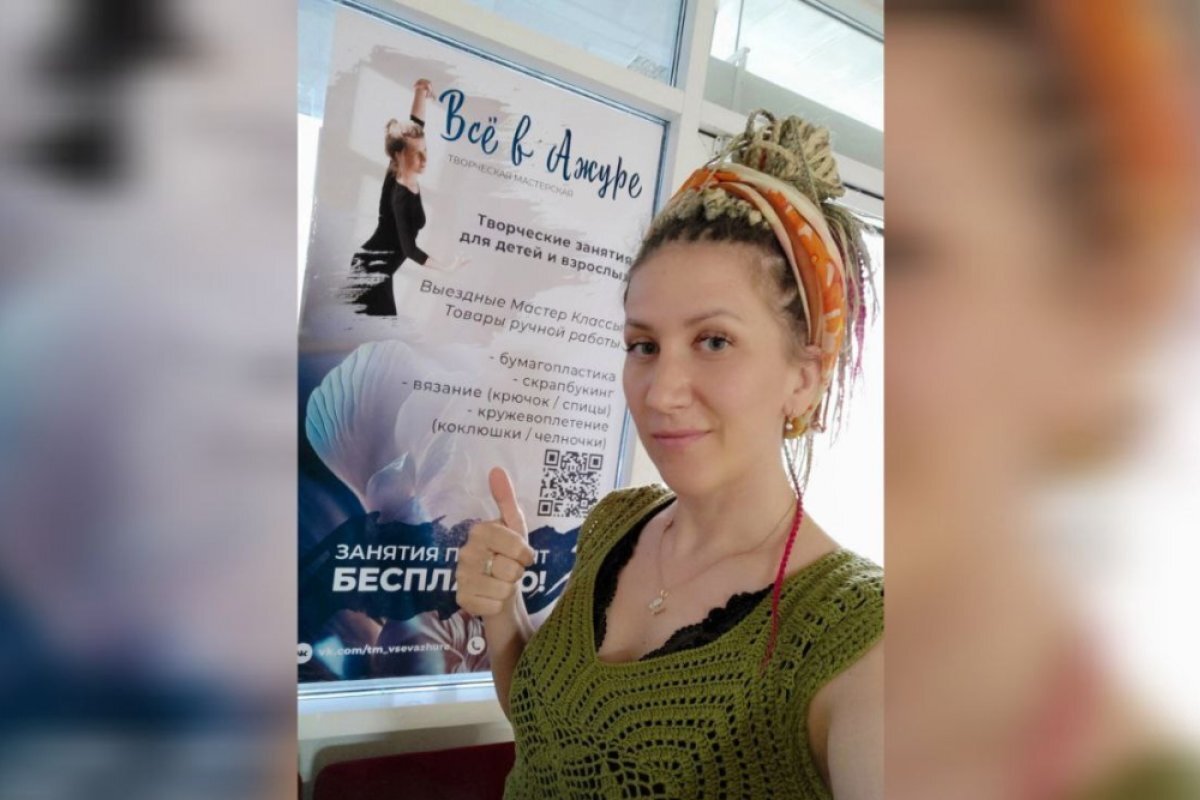    Рукоделием Александра увлекается с малых лет.