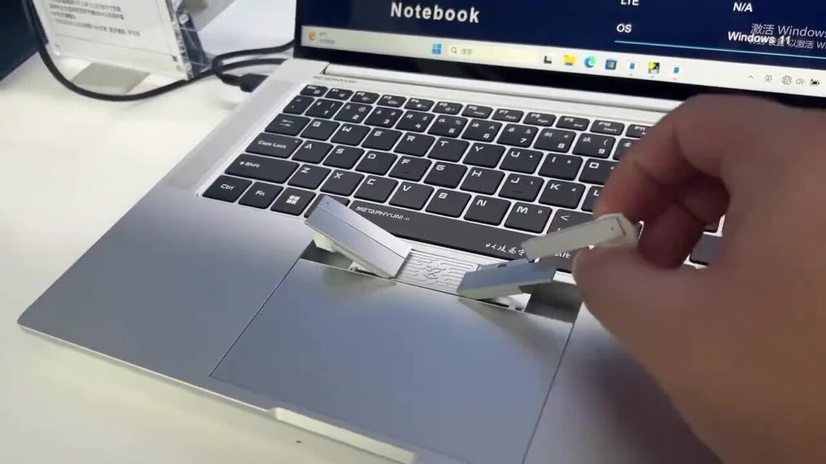    Изображение: IT Home.