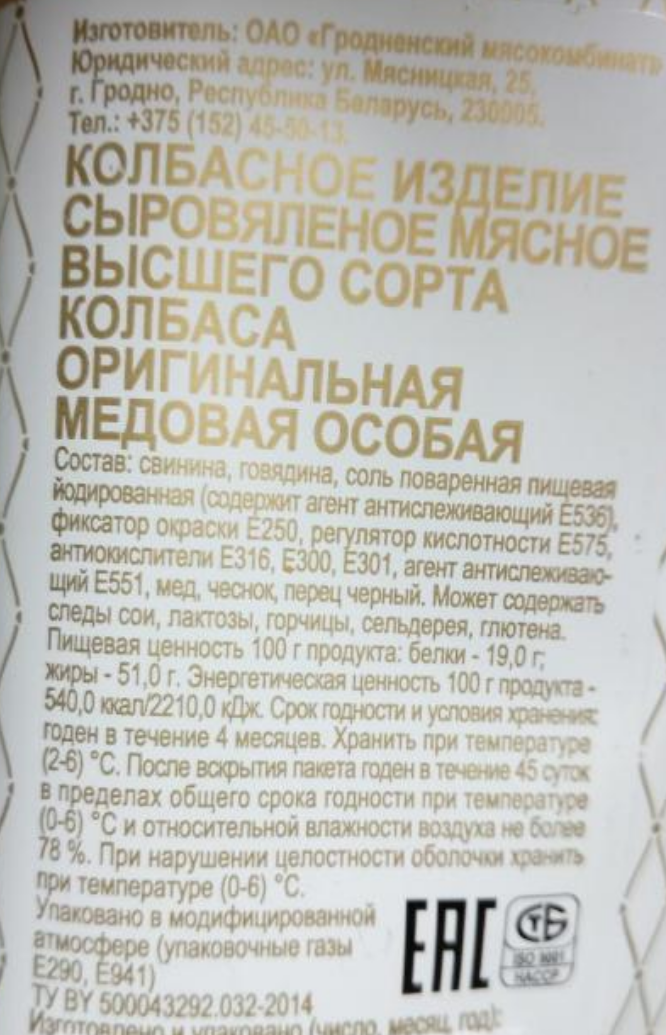 Фото Яндекс Картинки