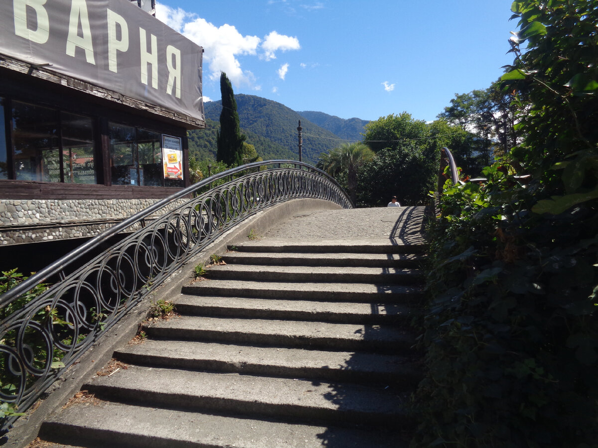 Мостик около пивоварни.