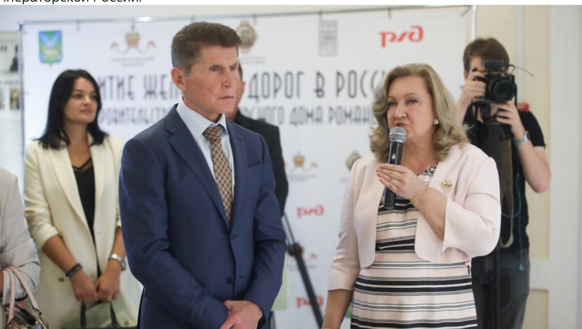     Приморский край вошел в федеральный туристический проект «Императорский маршрут». Он объединяет места памяти, которые связанные с историей дома Романовых в России.