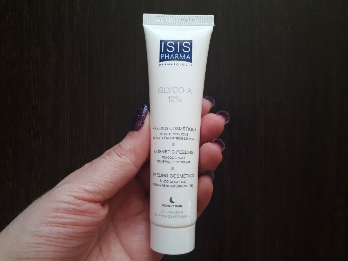 Фото от СмиКорина для Яндекс Дзен