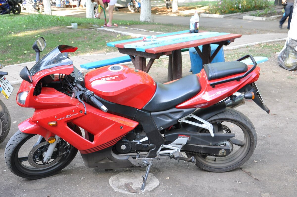 Однажды утром на слете