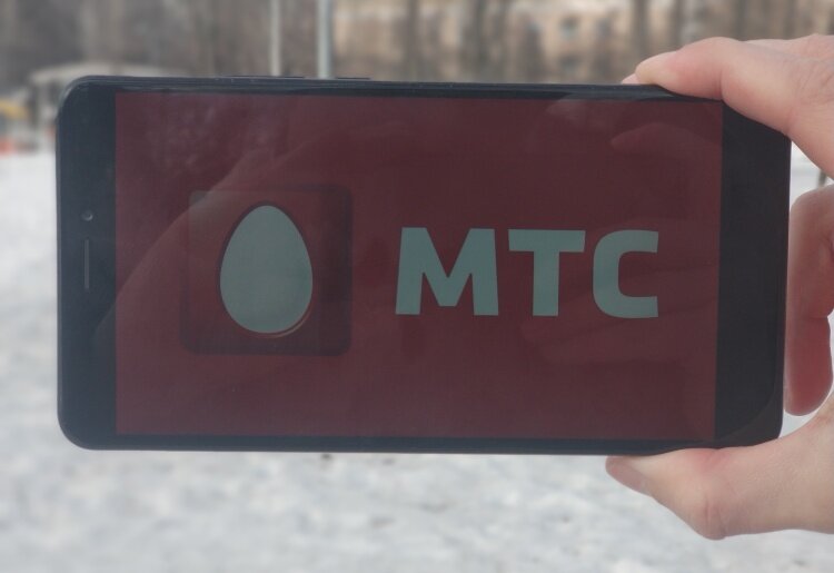 Мобильный оператор МТС