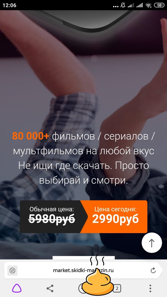 -2