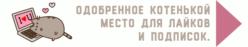 -4